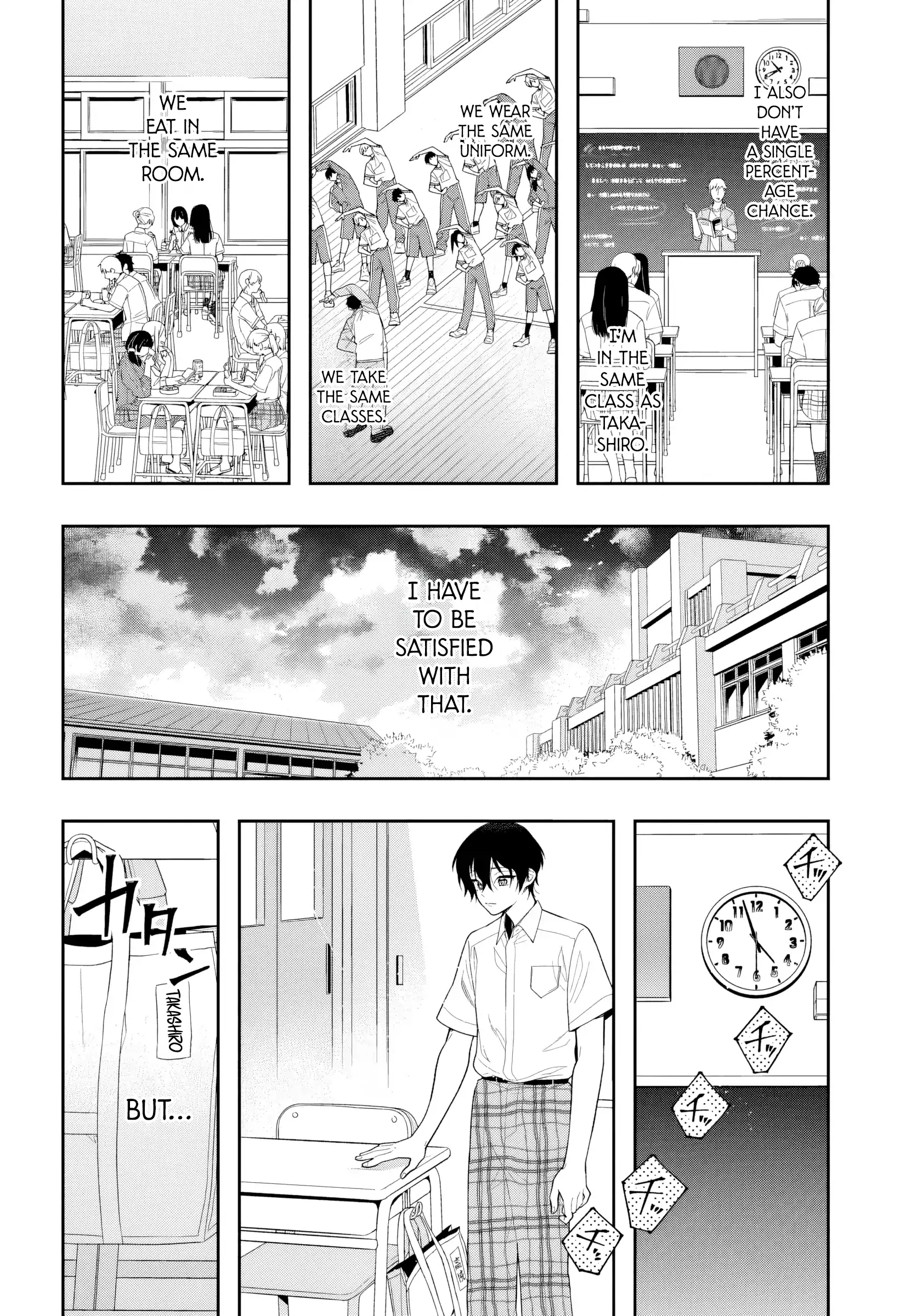 Change Revenge - Chapter 1 manhwa