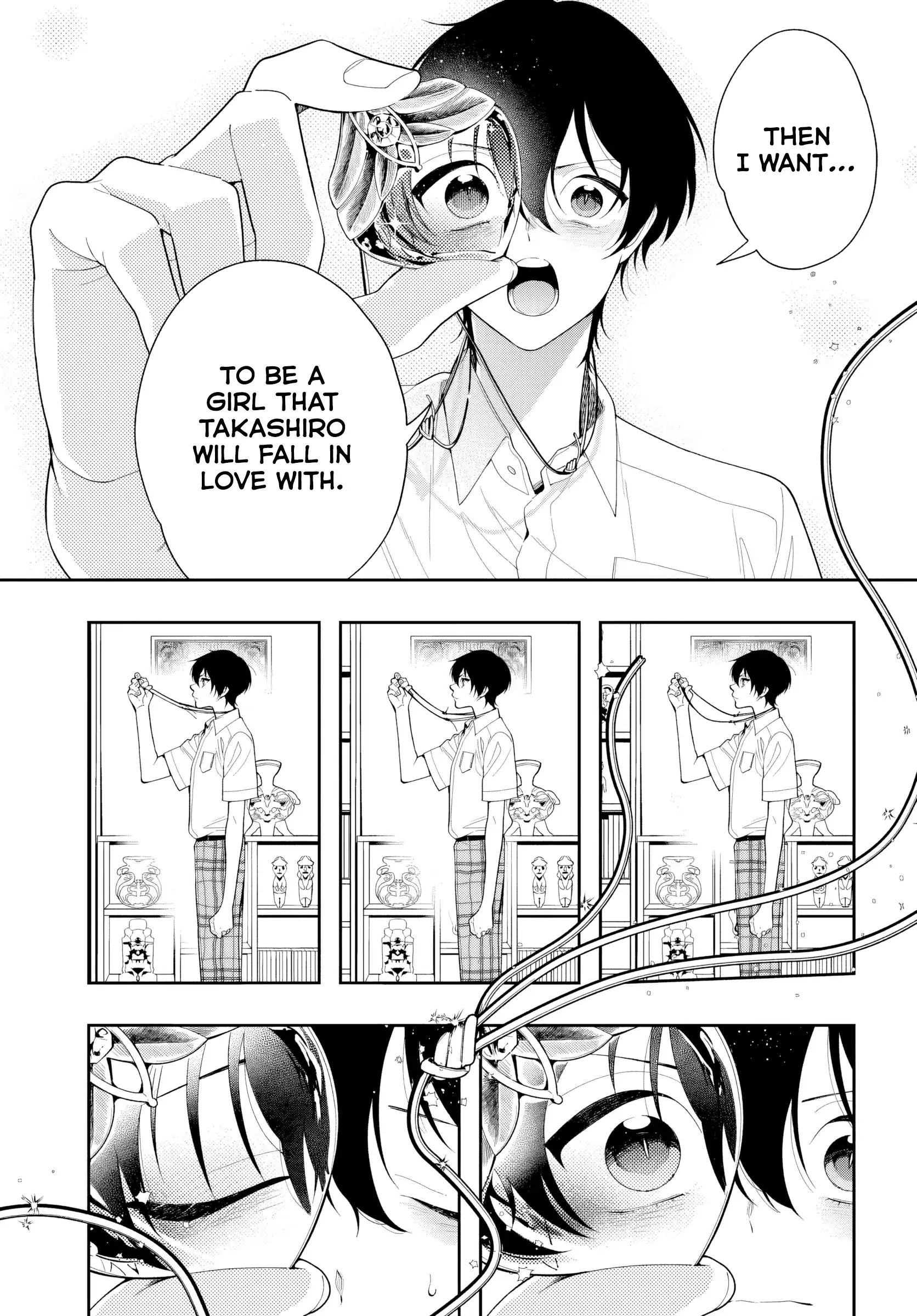 Change Revenge - Chapter 1 manhwa