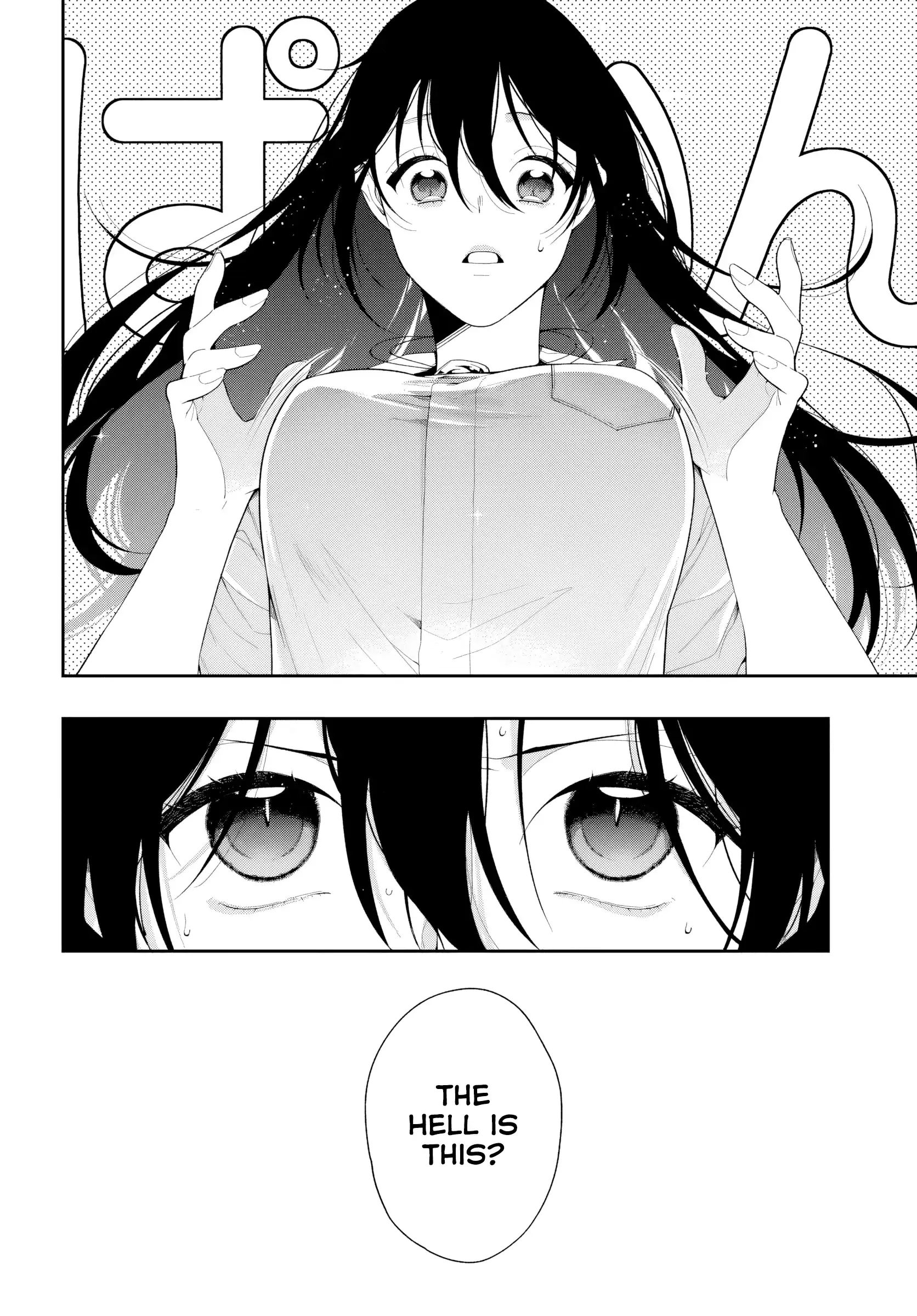 Change Revenge - Chapter 1 manhwa