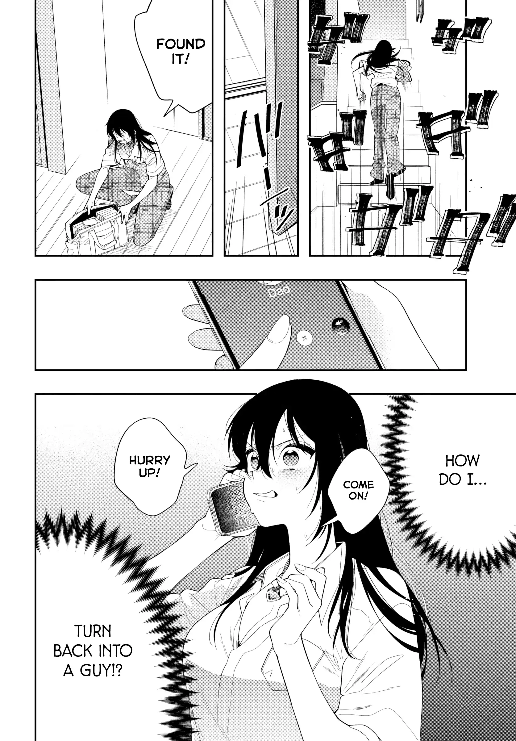 Change Revenge - Chapter 2 manhwa