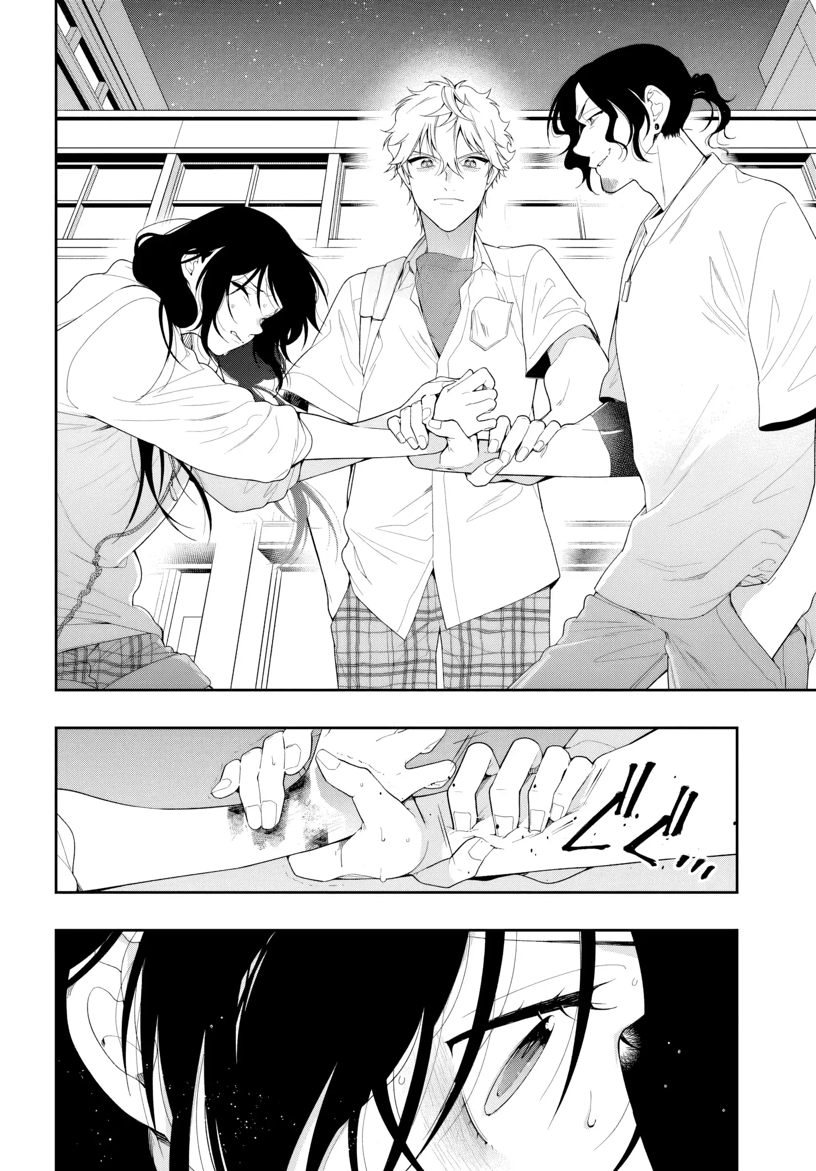 Change Revenge - Chapter 2 manhwa