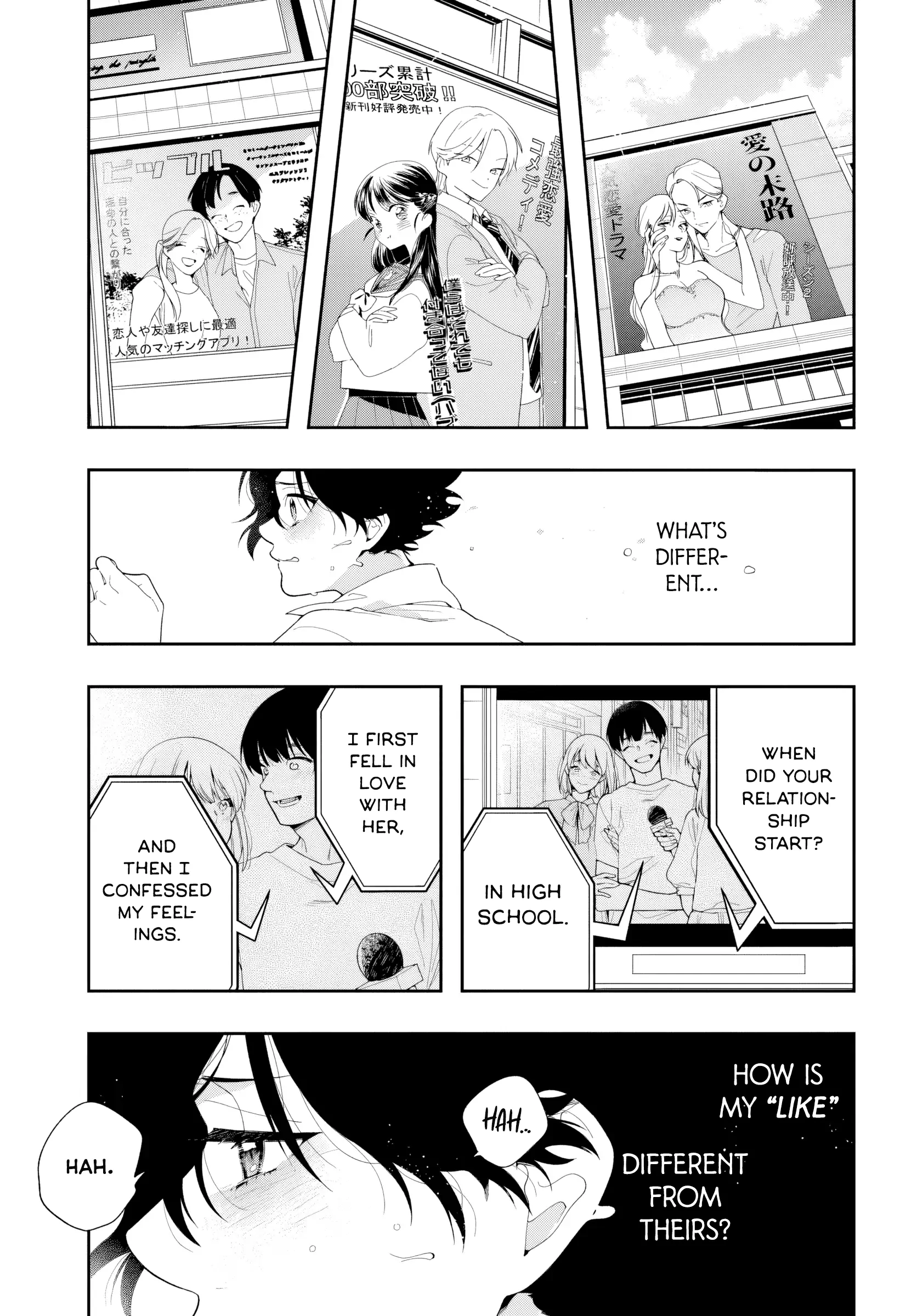 Change Revenge - Chapter 3 manhwa