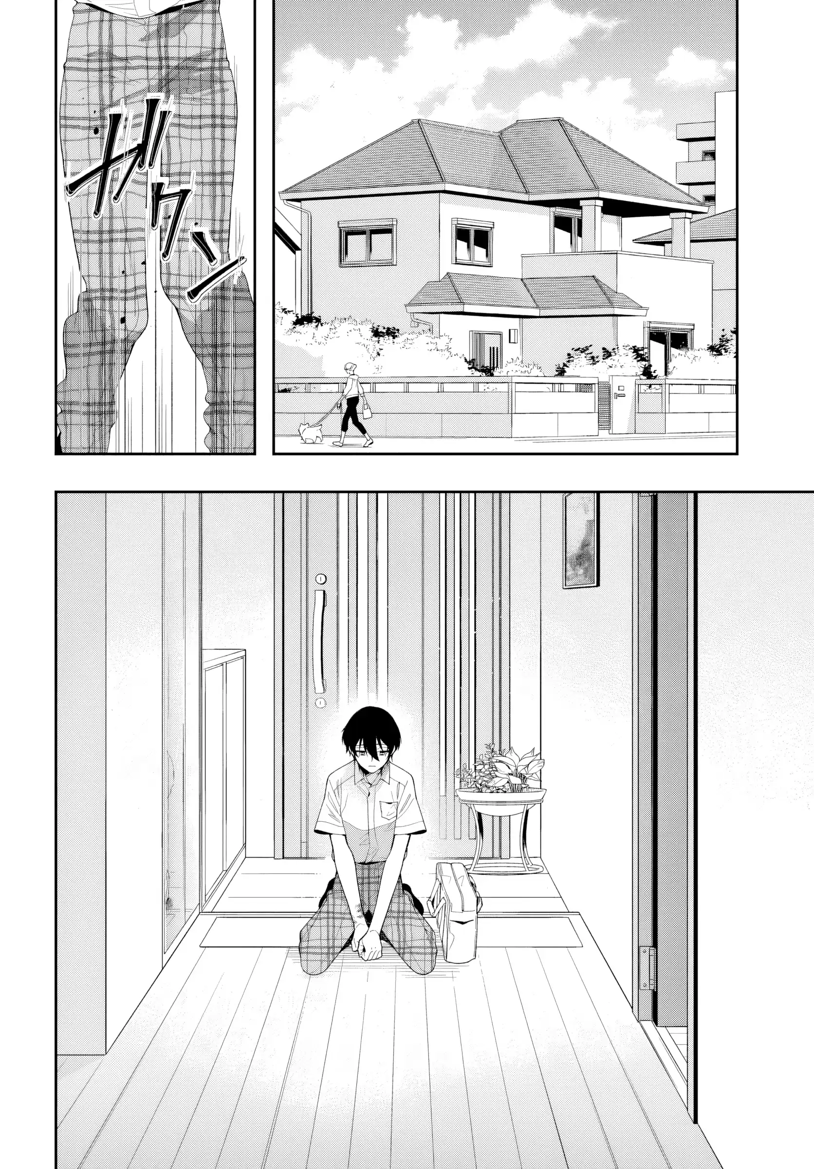 Change Revenge - Chapter 3 manhwa