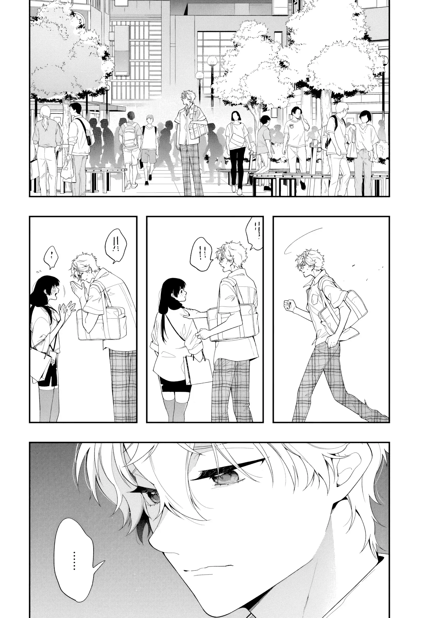 Change Revenge - Chapter 3 manhwa