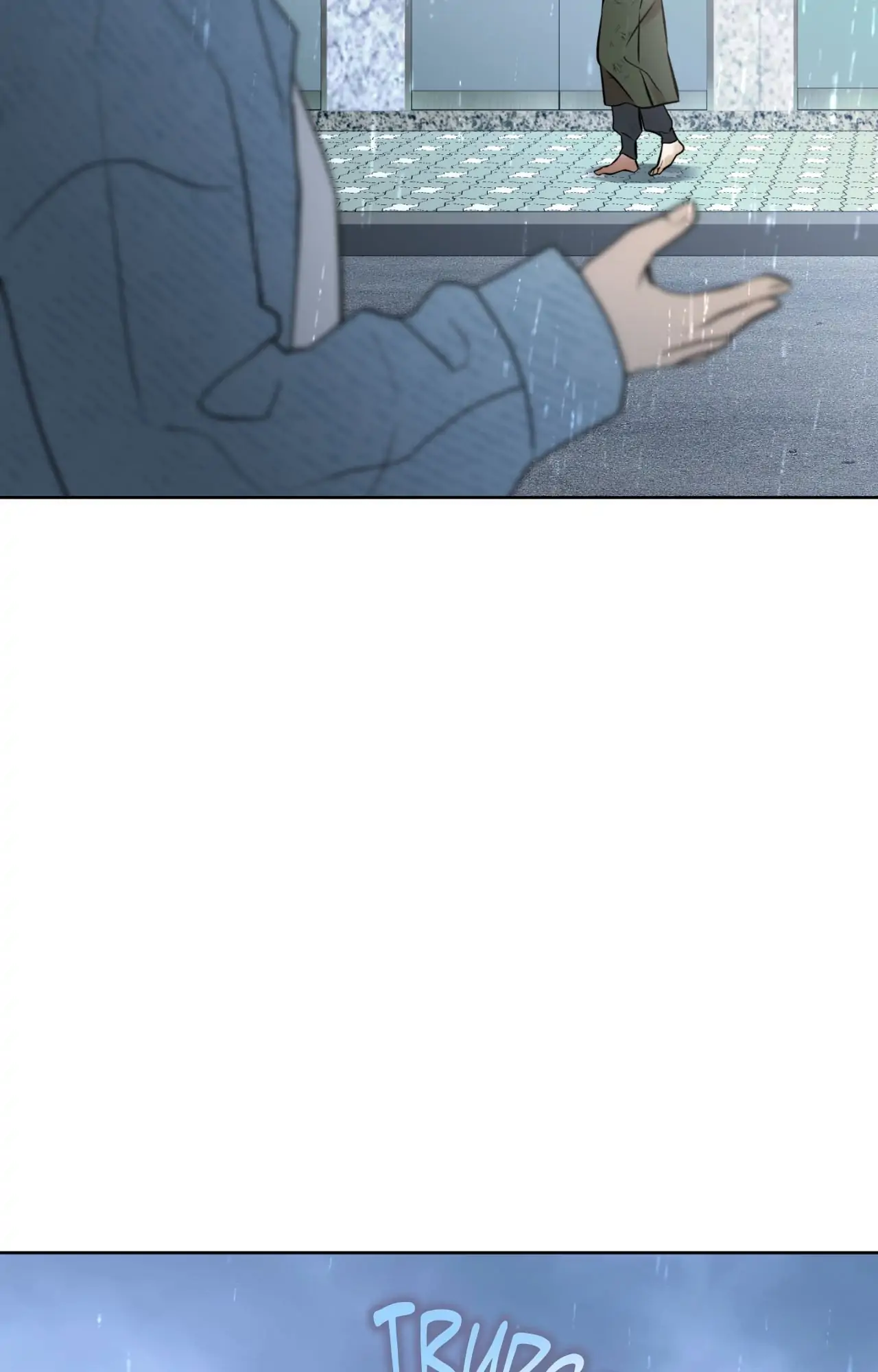 Still, It Rains [Official Uncensored] - Chapter 16 manhwa