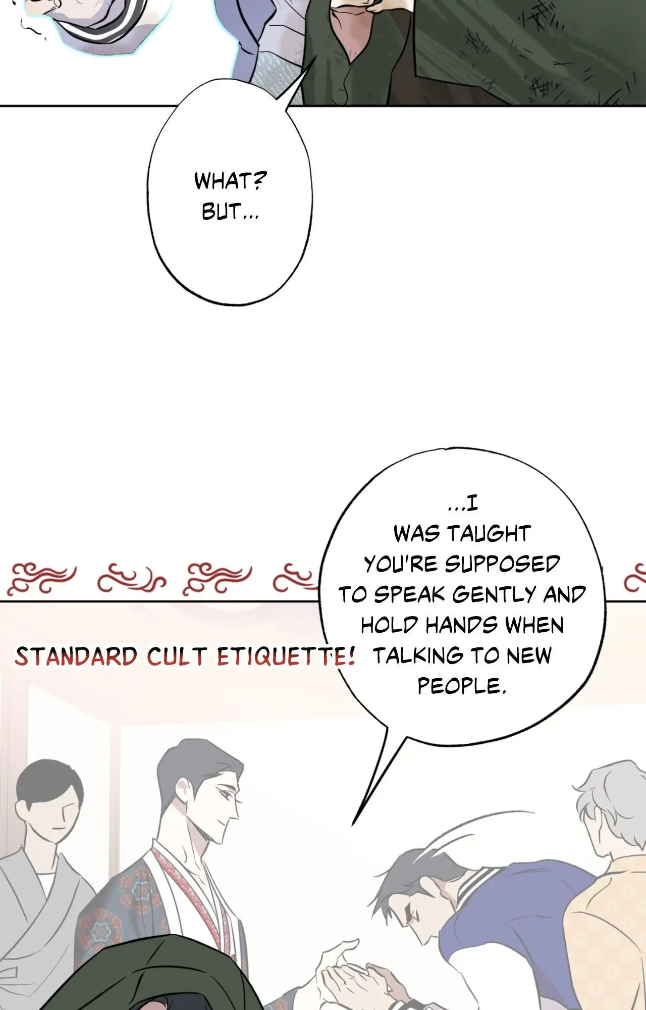 Still, It Rains [Official Uncensored] - Chapter 16 manhwa