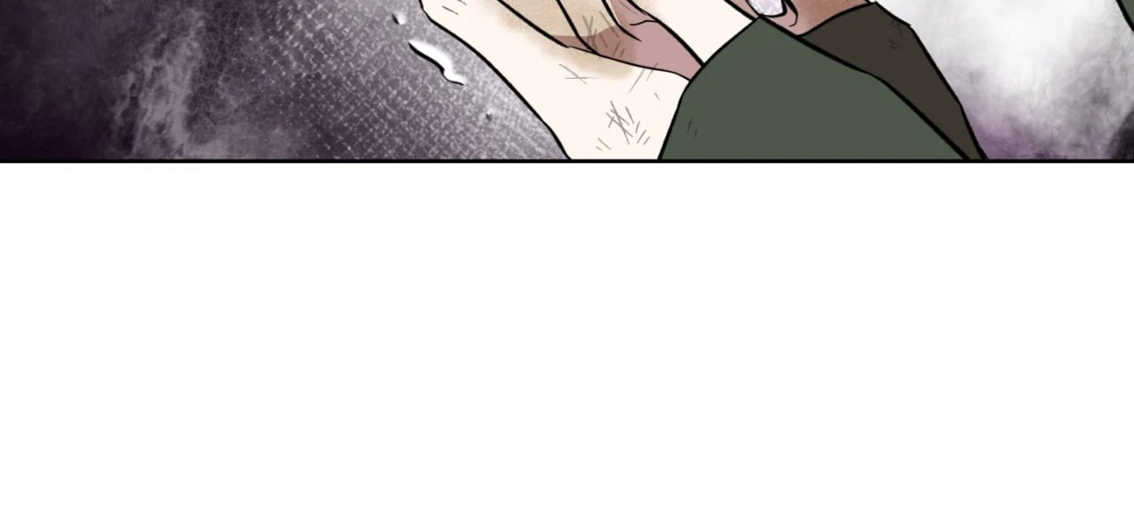 Still, It Rains [Official Uncensored] - Chapter 16 manhwa