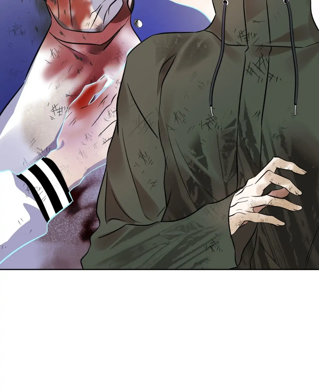 Still, It Rains [Official Uncensored] - Chapter 16 manhwa