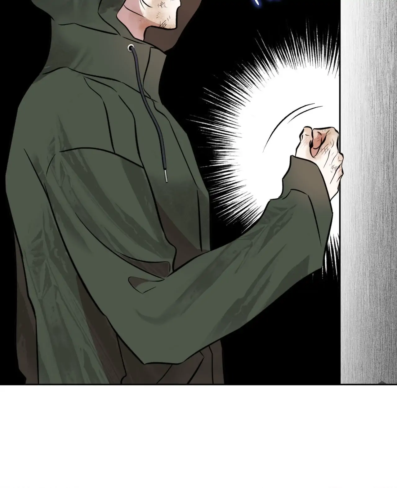 Still, It Rains [Official Uncensored] - Chapter 16 manhwa