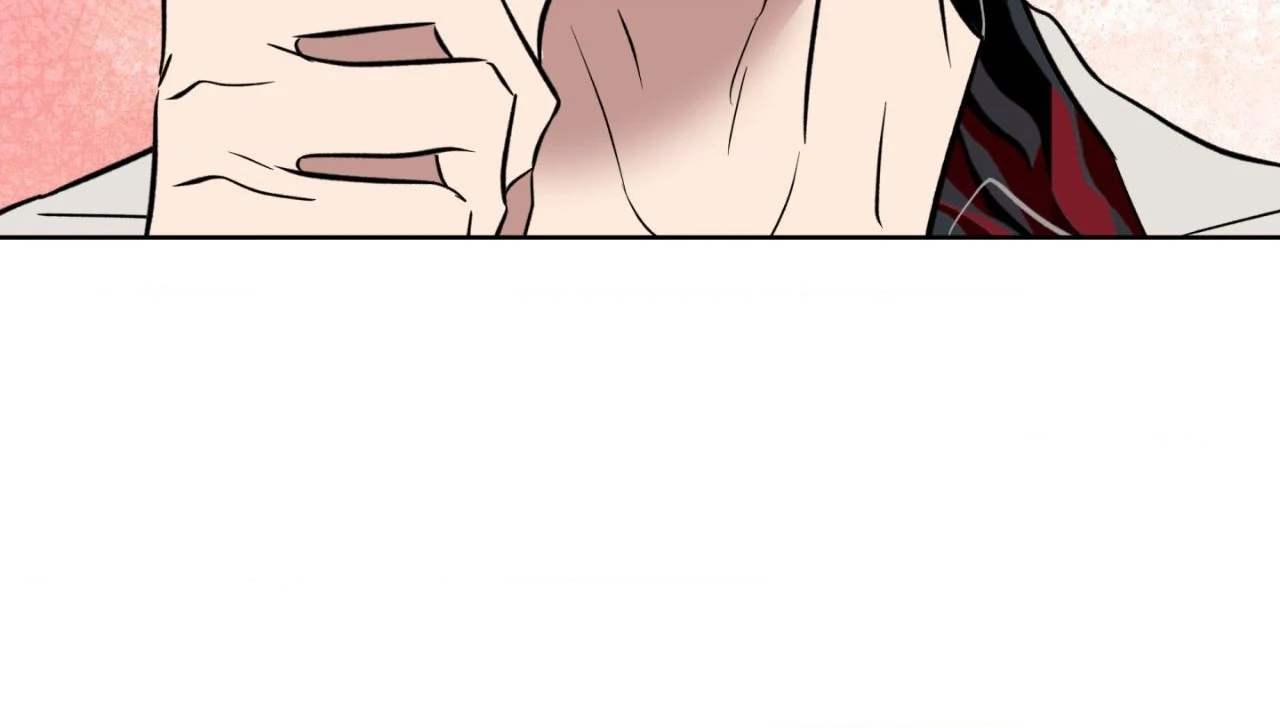 Still, It Rains [Official Uncensored] - Chapter 16 manhwa