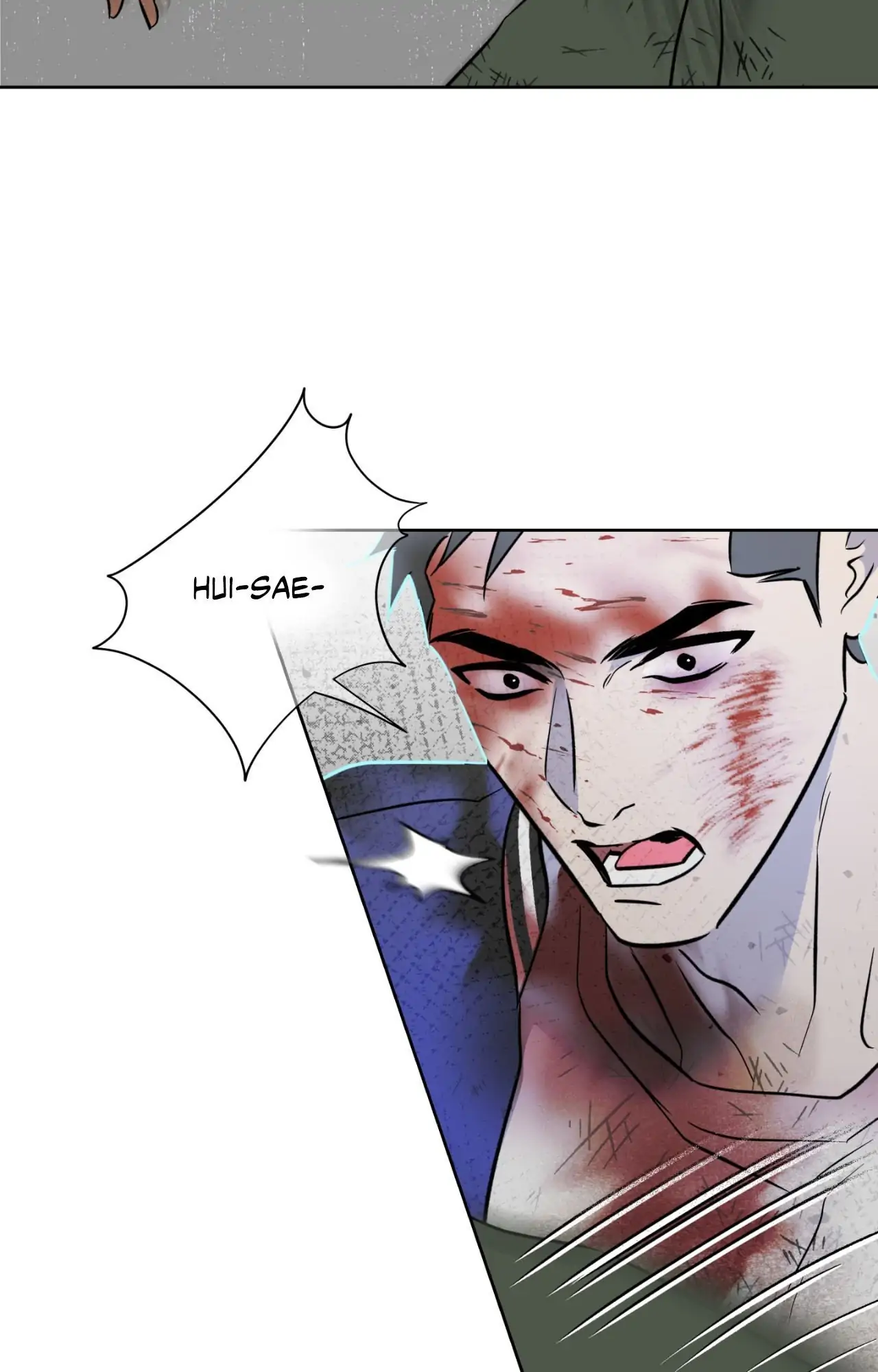 Still, It Rains [Official Uncensored] - Chapter 16 manhwa