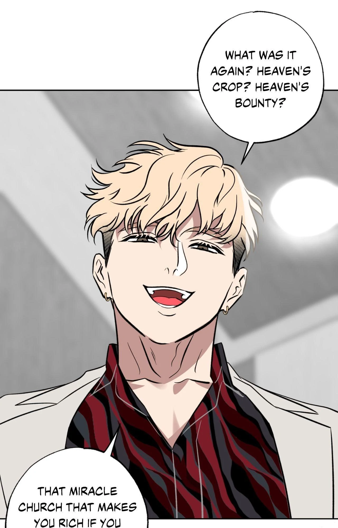Still, It Rains [Official Uncensored] - Chapter 17 manhwa