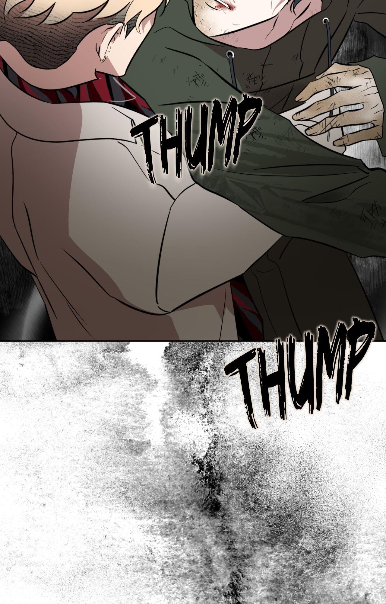 Still, It Rains [Official Uncensored] - Chapter 17 manhwa