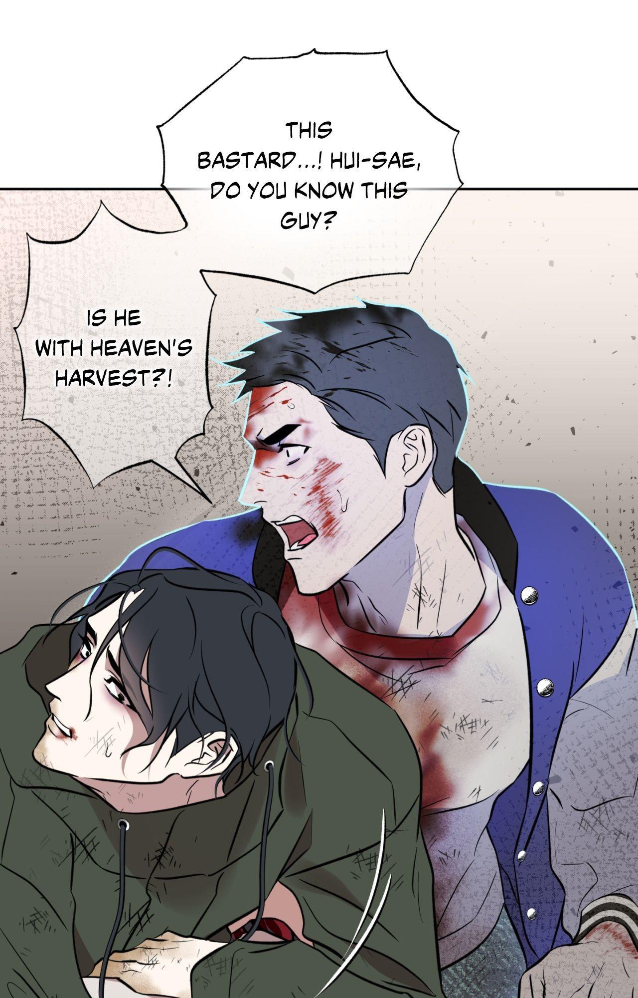 Still, It Rains [Official Uncensored] - Chapter 17 manhwa