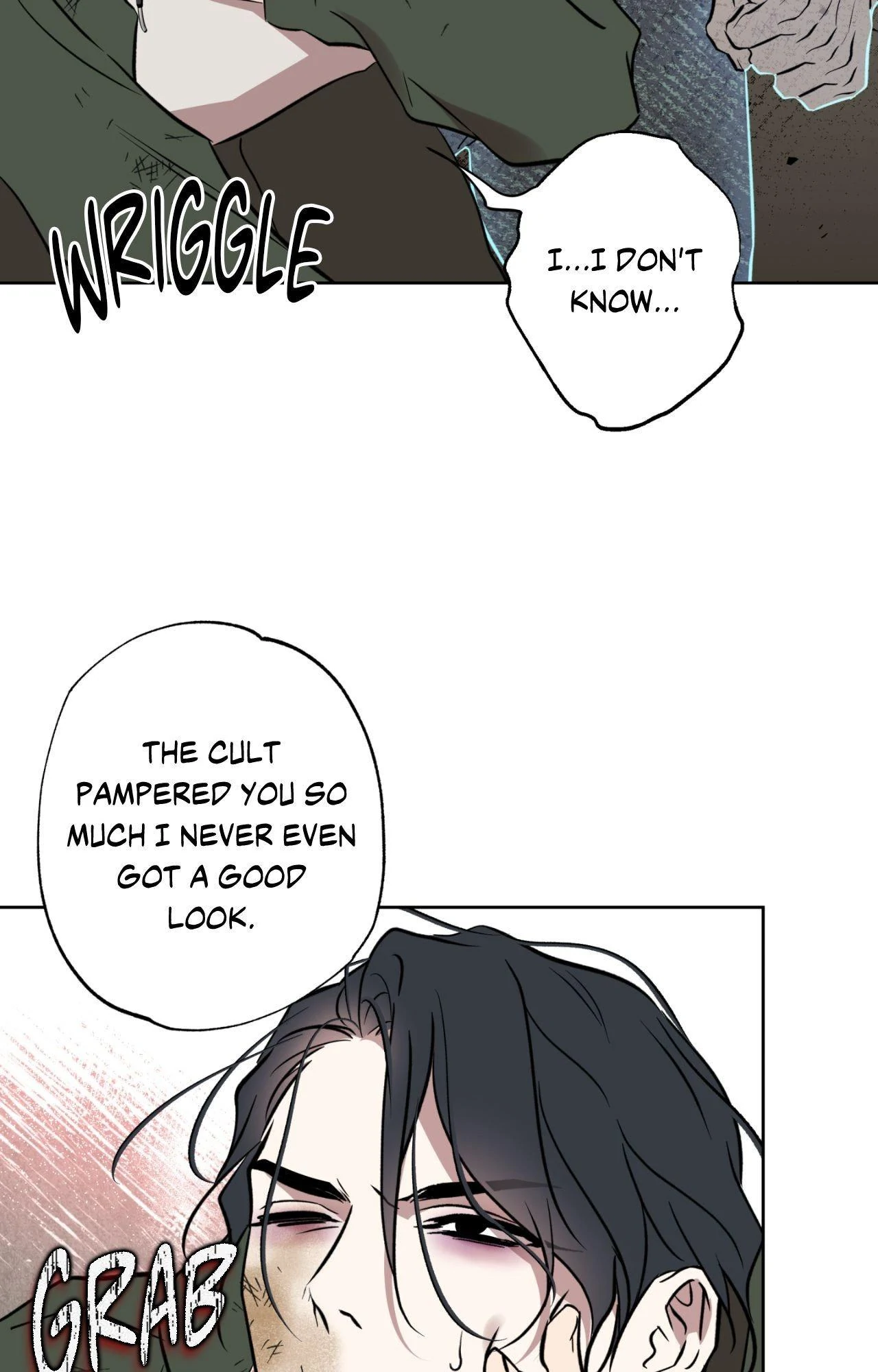 Still, It Rains [Official Uncensored] - Chapter 17 manhwa
