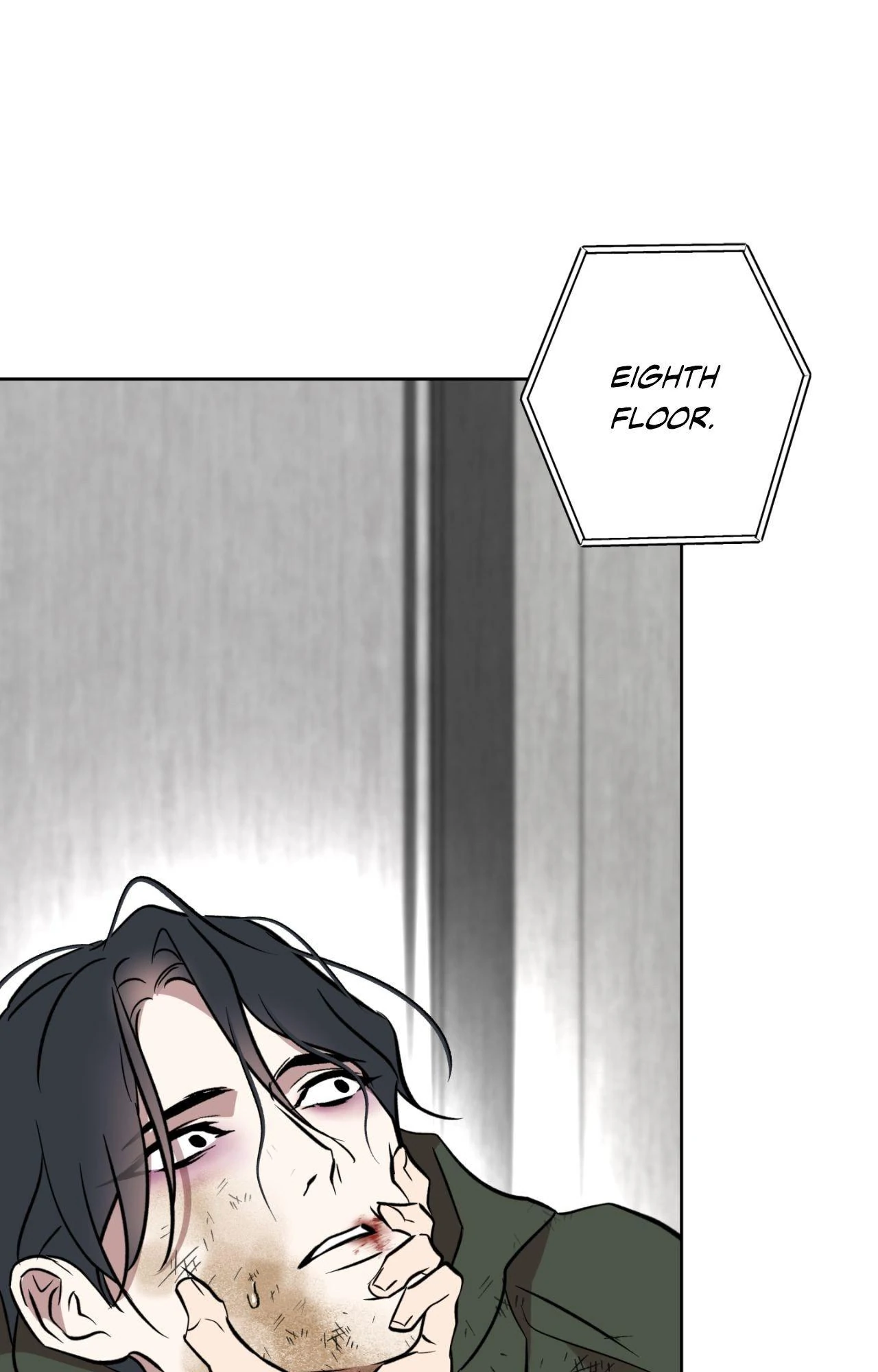 Still, It Rains [Official Uncensored] - Chapter 17 manhwa
