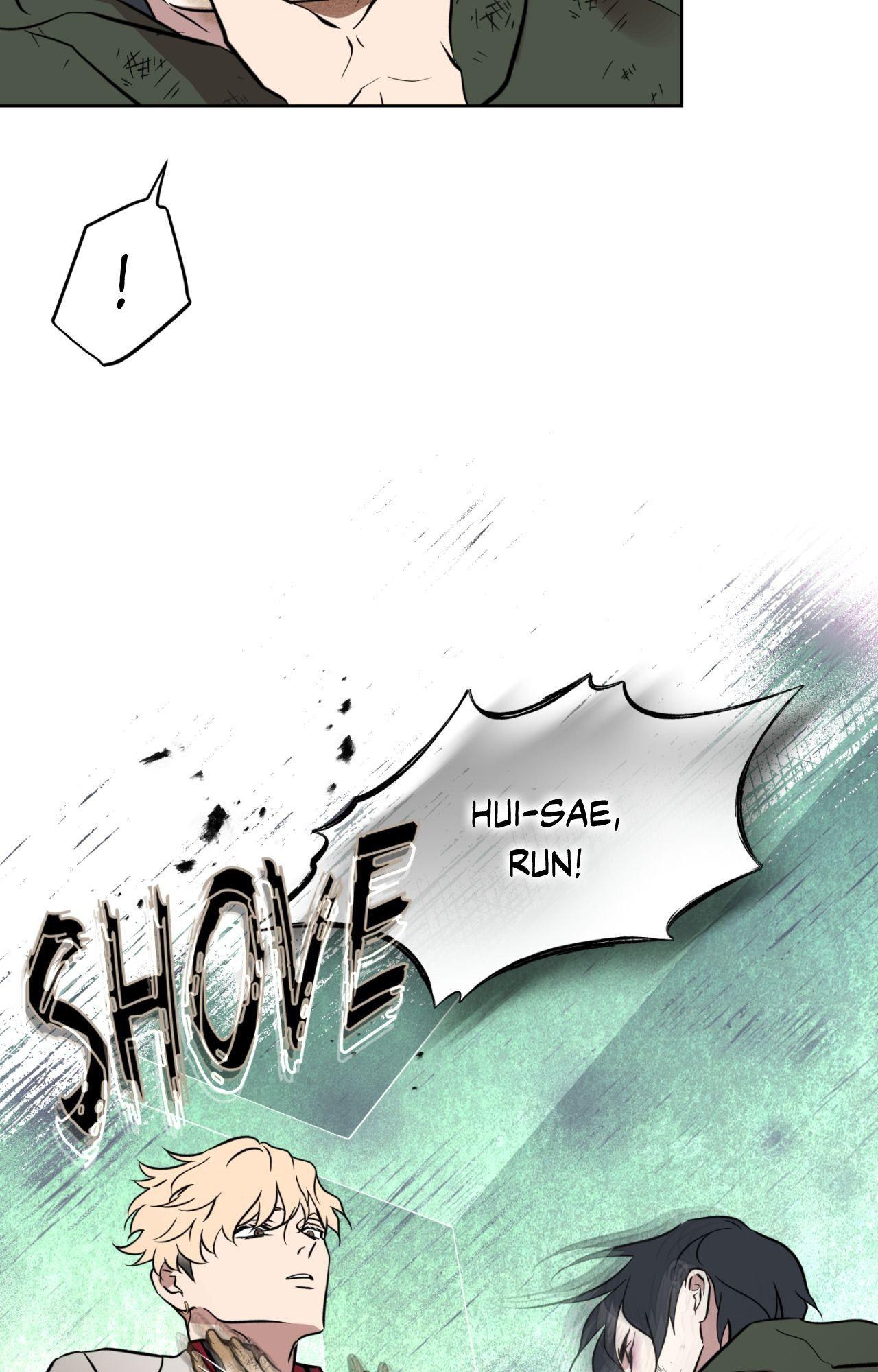 Still, It Rains [Official Uncensored] - Chapter 17 manhwa