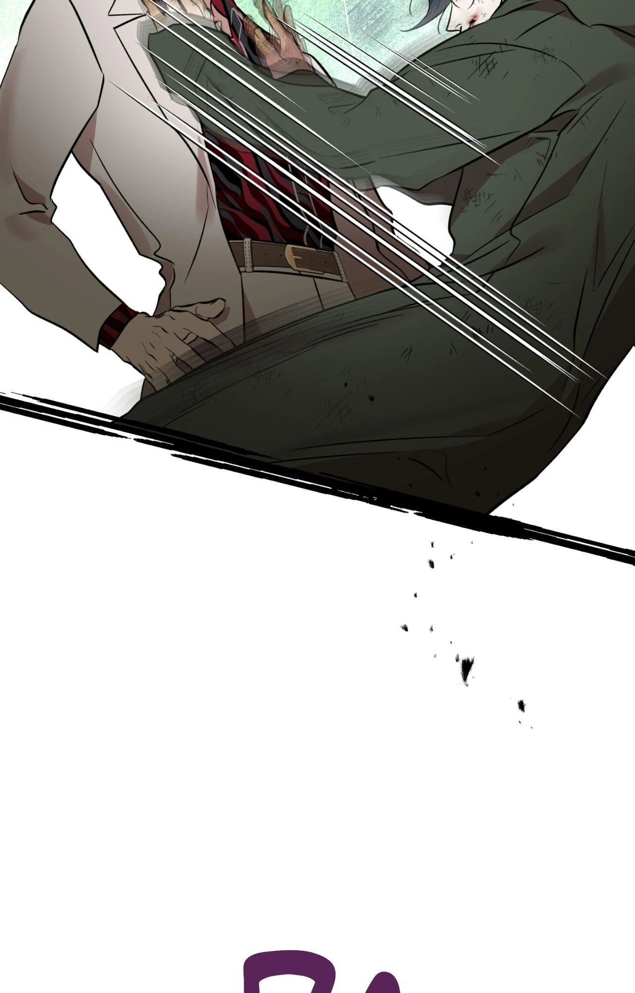 Still, It Rains [Official Uncensored] - Chapter 17 manhwa