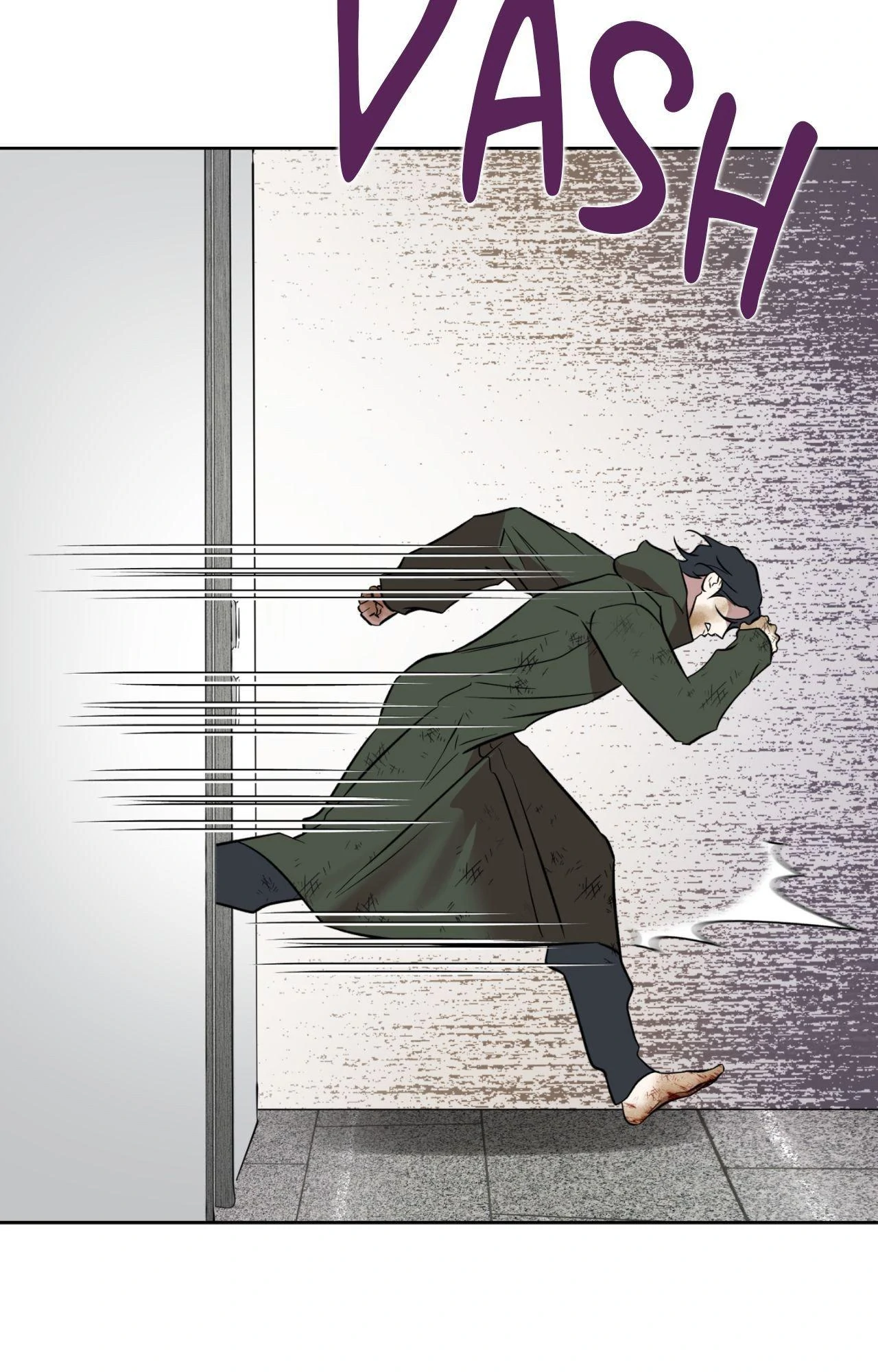 Still, It Rains [Official Uncensored] - Chapter 17 manhwa