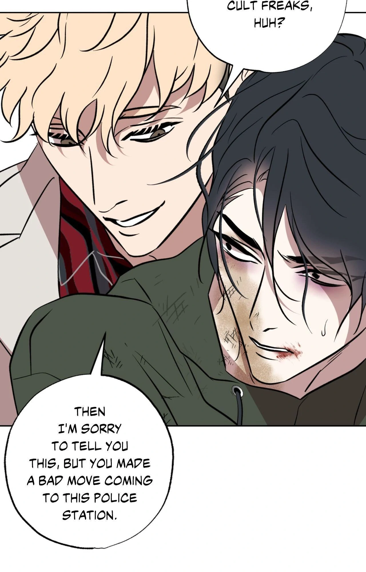 Still, It Rains [Official Uncensored] - Chapter 17 manhwa