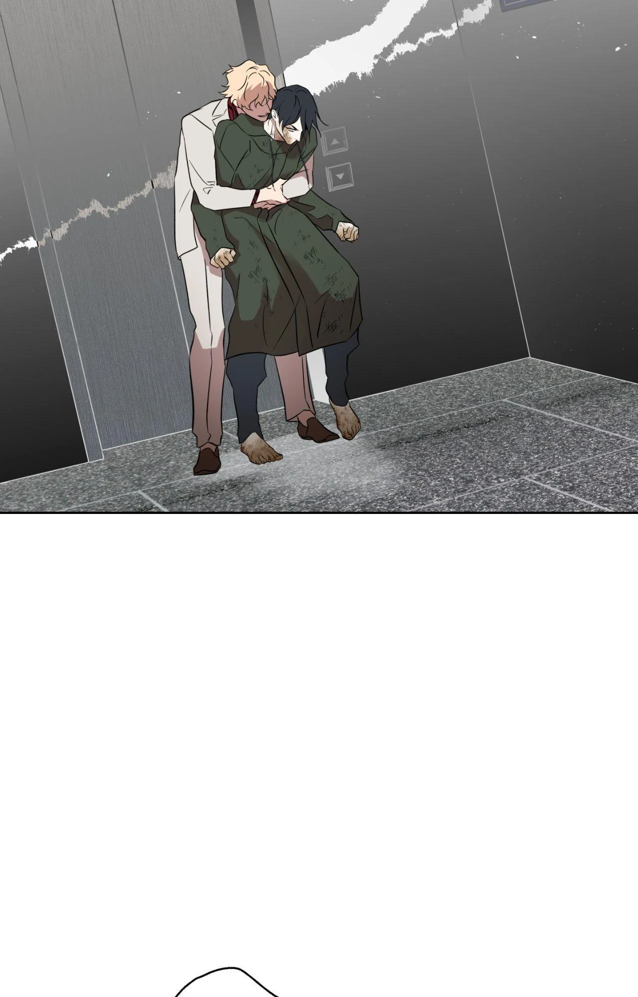 Still, It Rains [Official Uncensored] - Chapter 17 manhwa