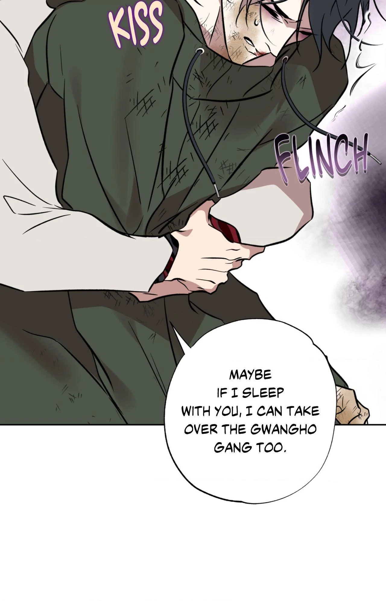 Still, It Rains [Official Uncensored] - Chapter 17 manhwa