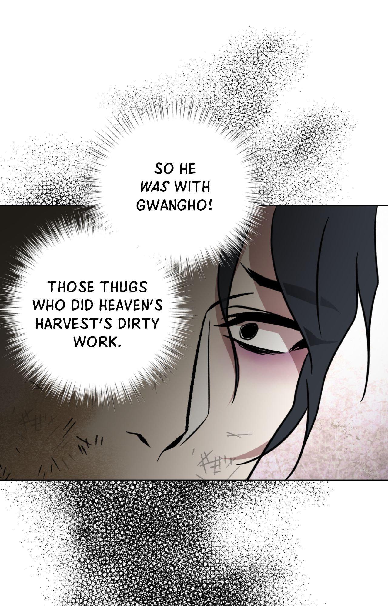 Still, It Rains [Official Uncensored] - Chapter 17 manhwa