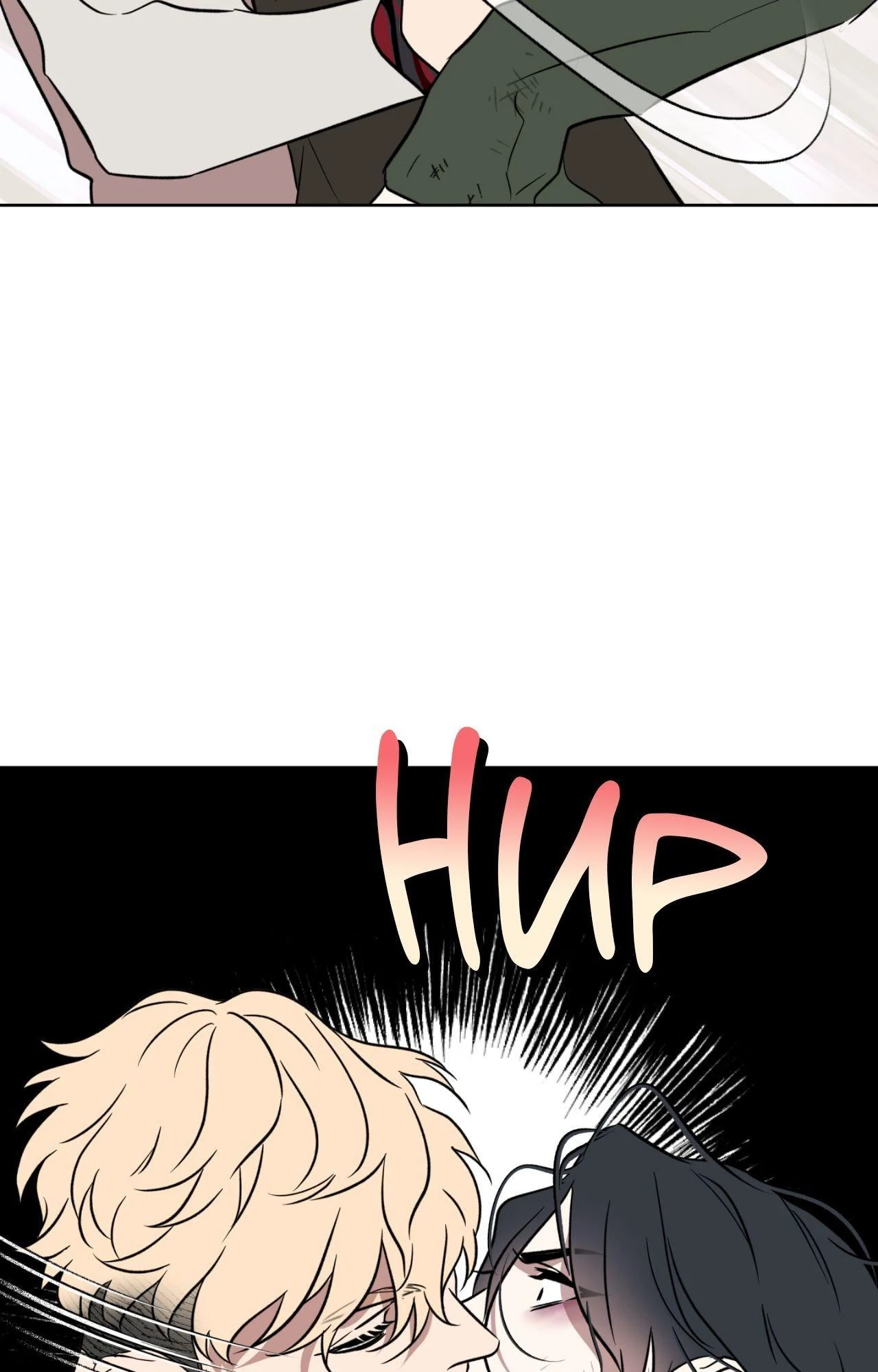 Still, It Rains [Official Uncensored] - Chapter 17 manhwa