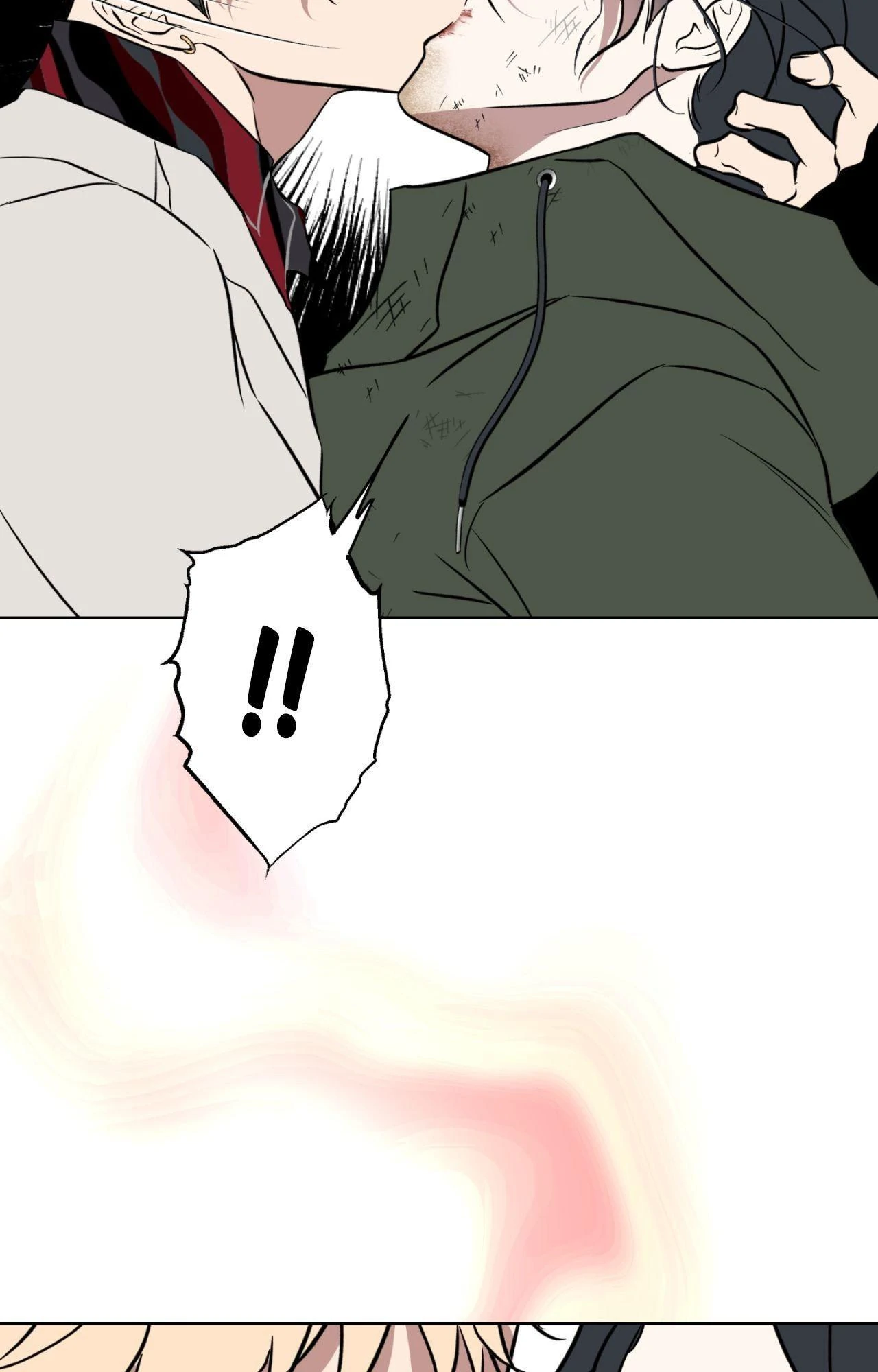 Still, It Rains [Official Uncensored] - Chapter 17 manhwa