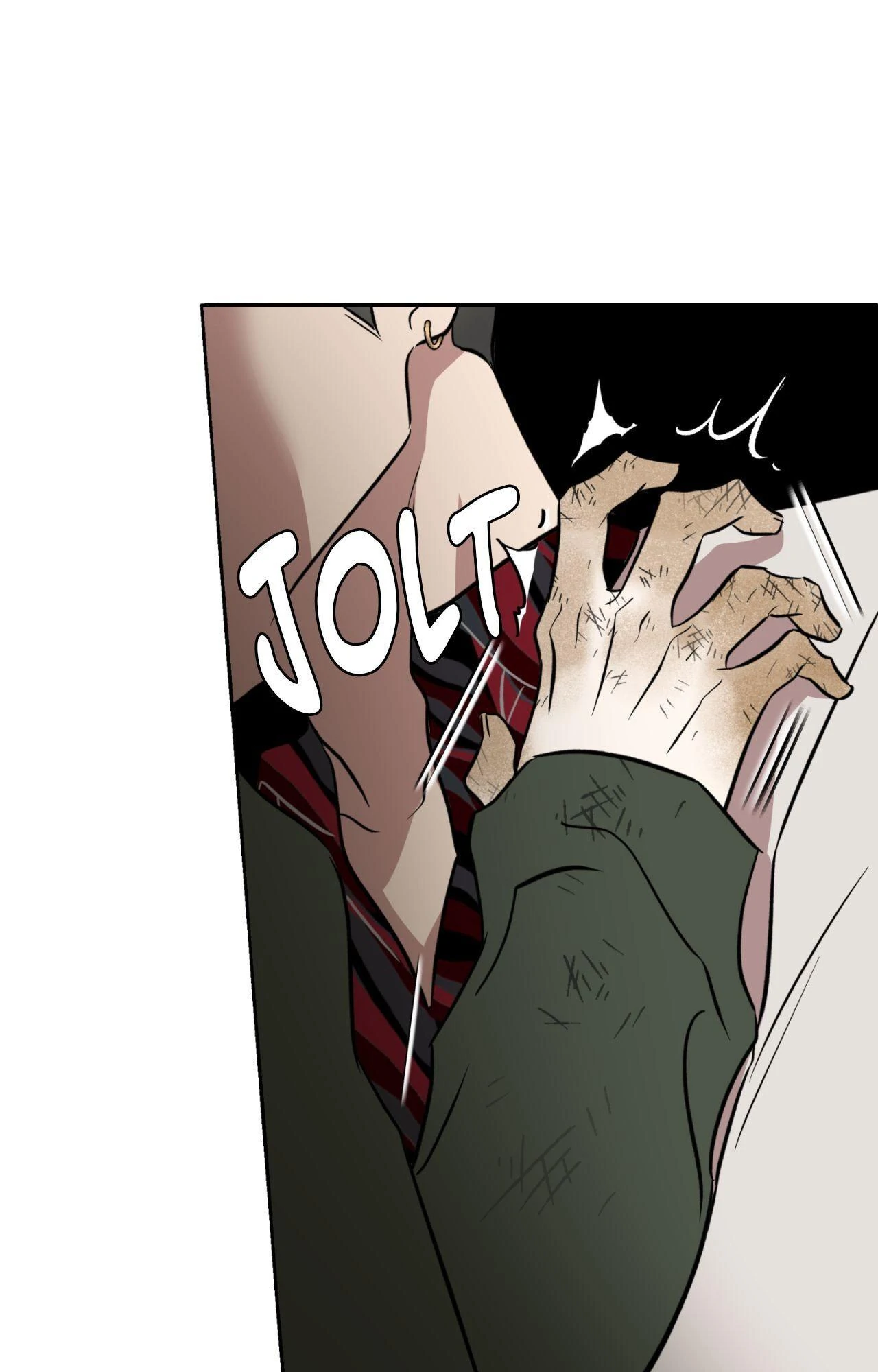 Still, It Rains [Official Uncensored] - Chapter 17 manhwa
