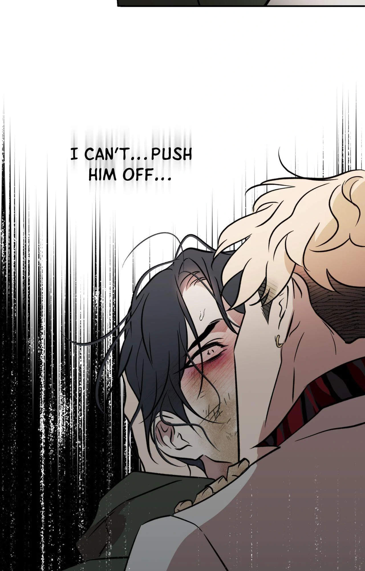 Still, It Rains [Official Uncensored] - Chapter 17 manhwa