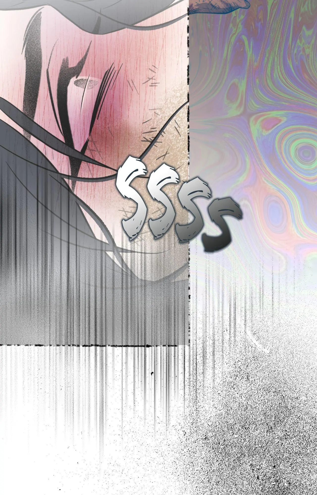 Still, It Rains [Official Uncensored] - Chapter 17 manhwa