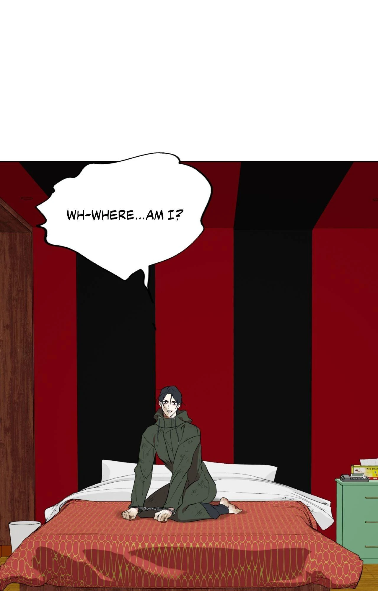 Still, It Rains [Official Uncensored] - Chapter 17 manhwa