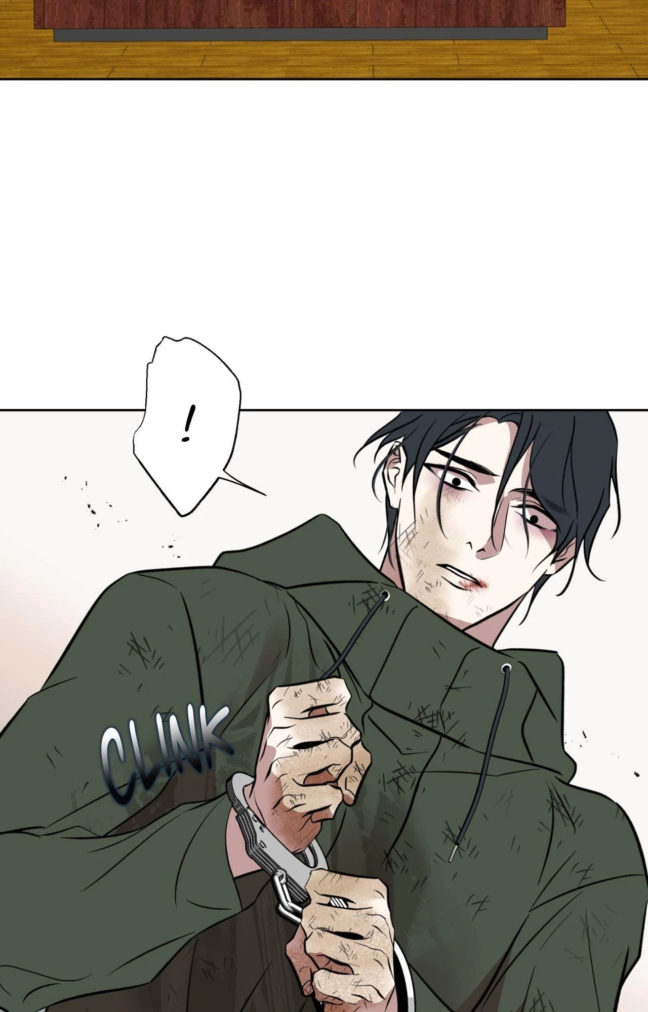 Still, It Rains [Official Uncensored] - Chapter 17 manhwa