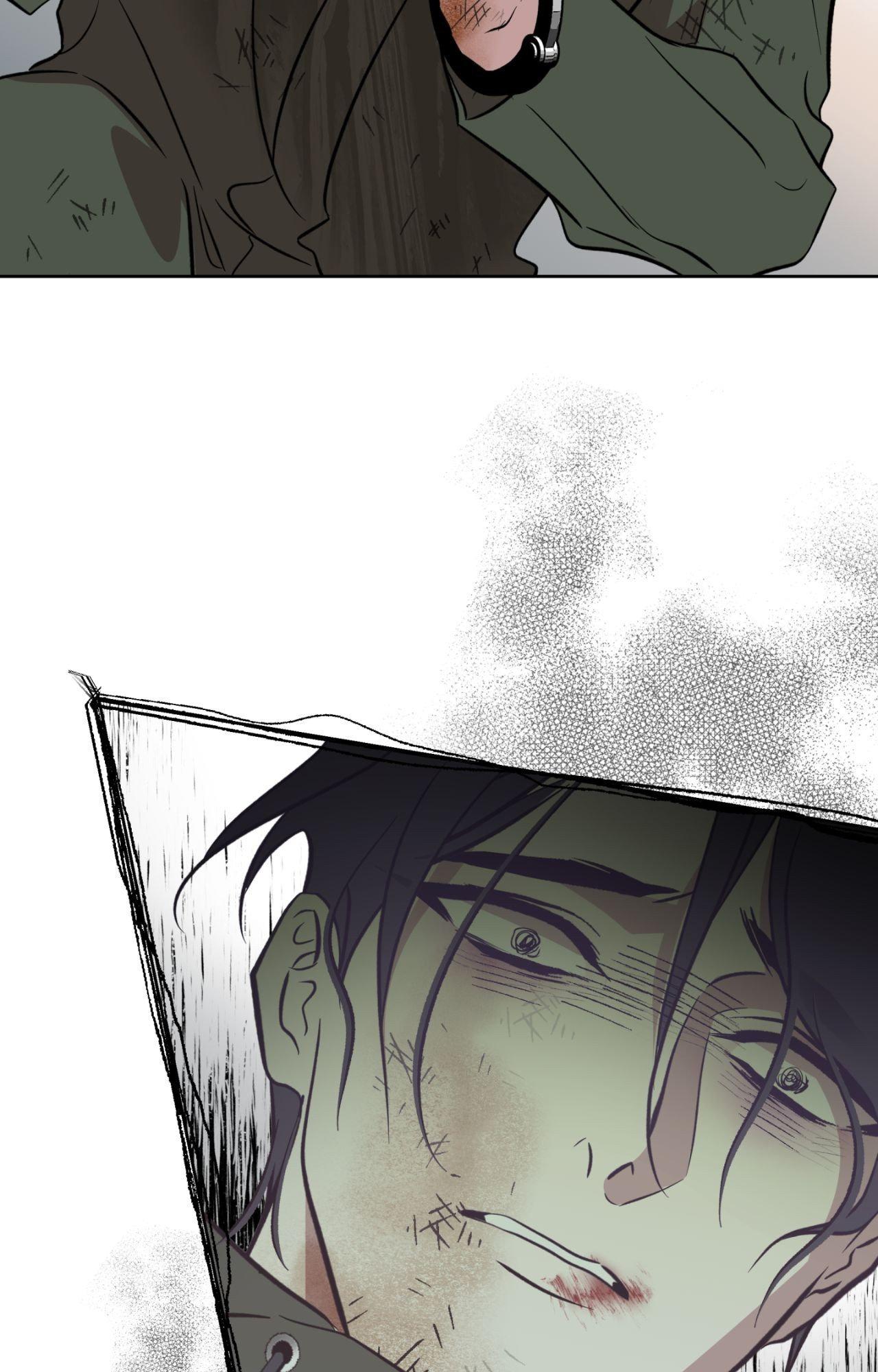 Still, It Rains [Official Uncensored] - Chapter 17 manhwa