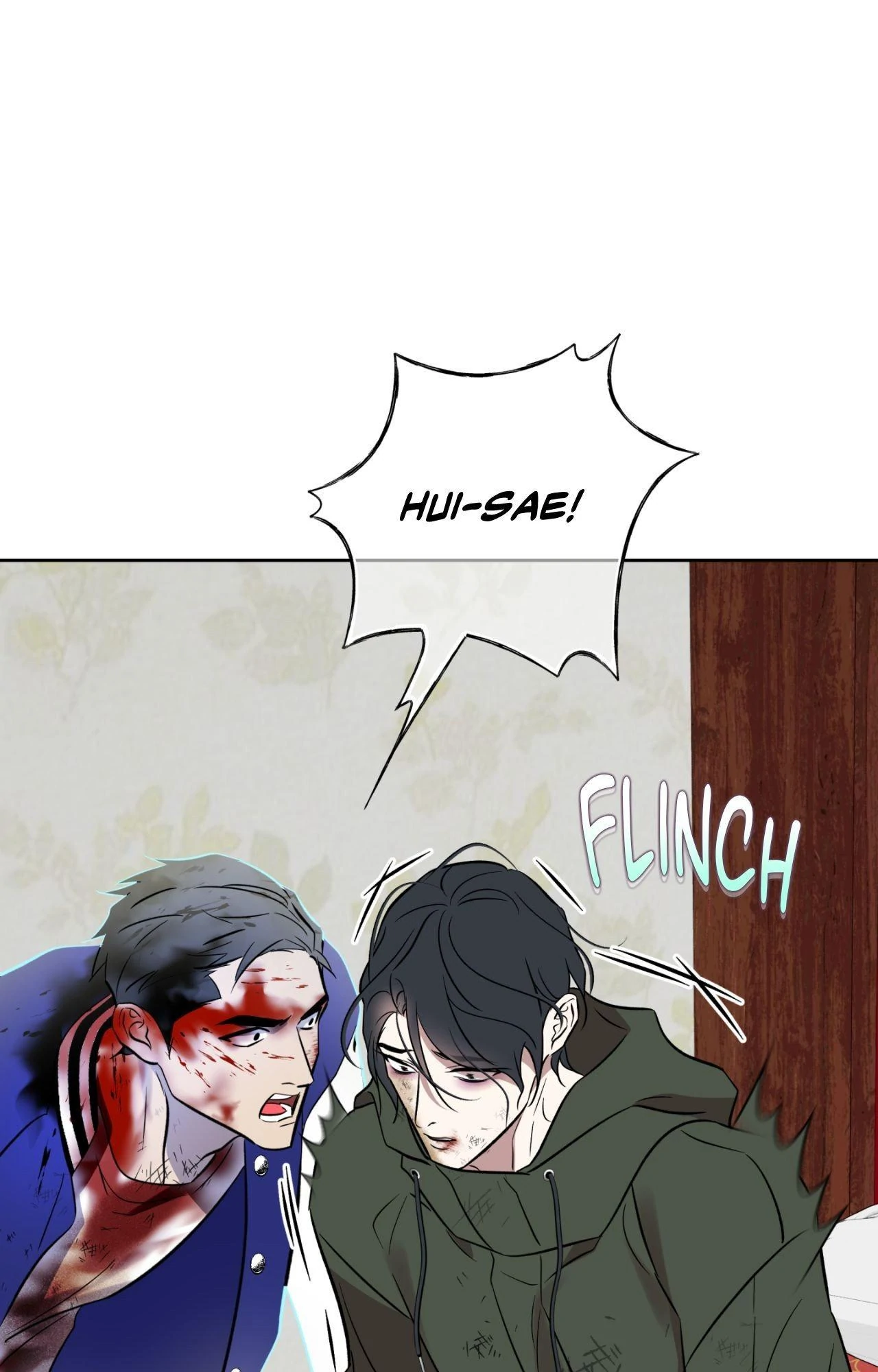 Still, It Rains [Official Uncensored] - Chapter 17 manhwa