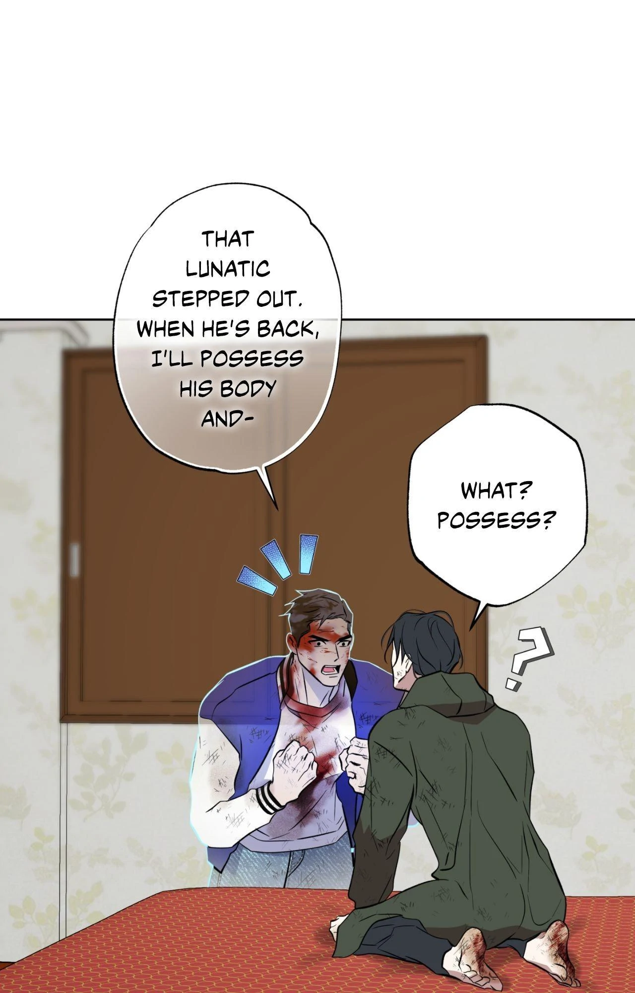 Still, It Rains [Official Uncensored] - Chapter 17 manhwa