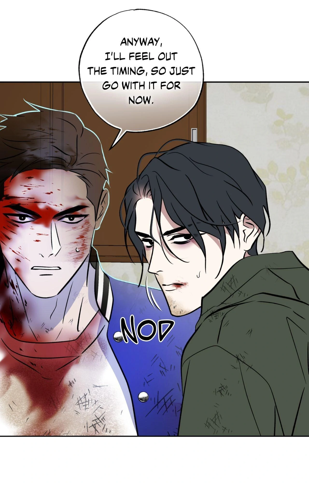 Still, It Rains [Official Uncensored] - Chapter 17 manhwa