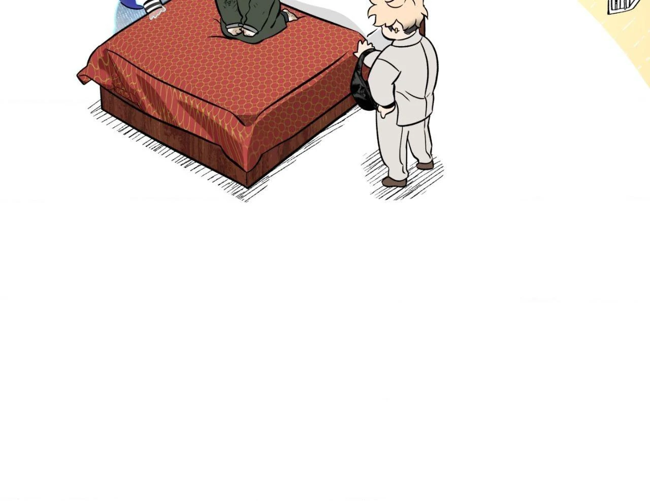 Still, It Rains [Official Uncensored] - Chapter 17 manhwa