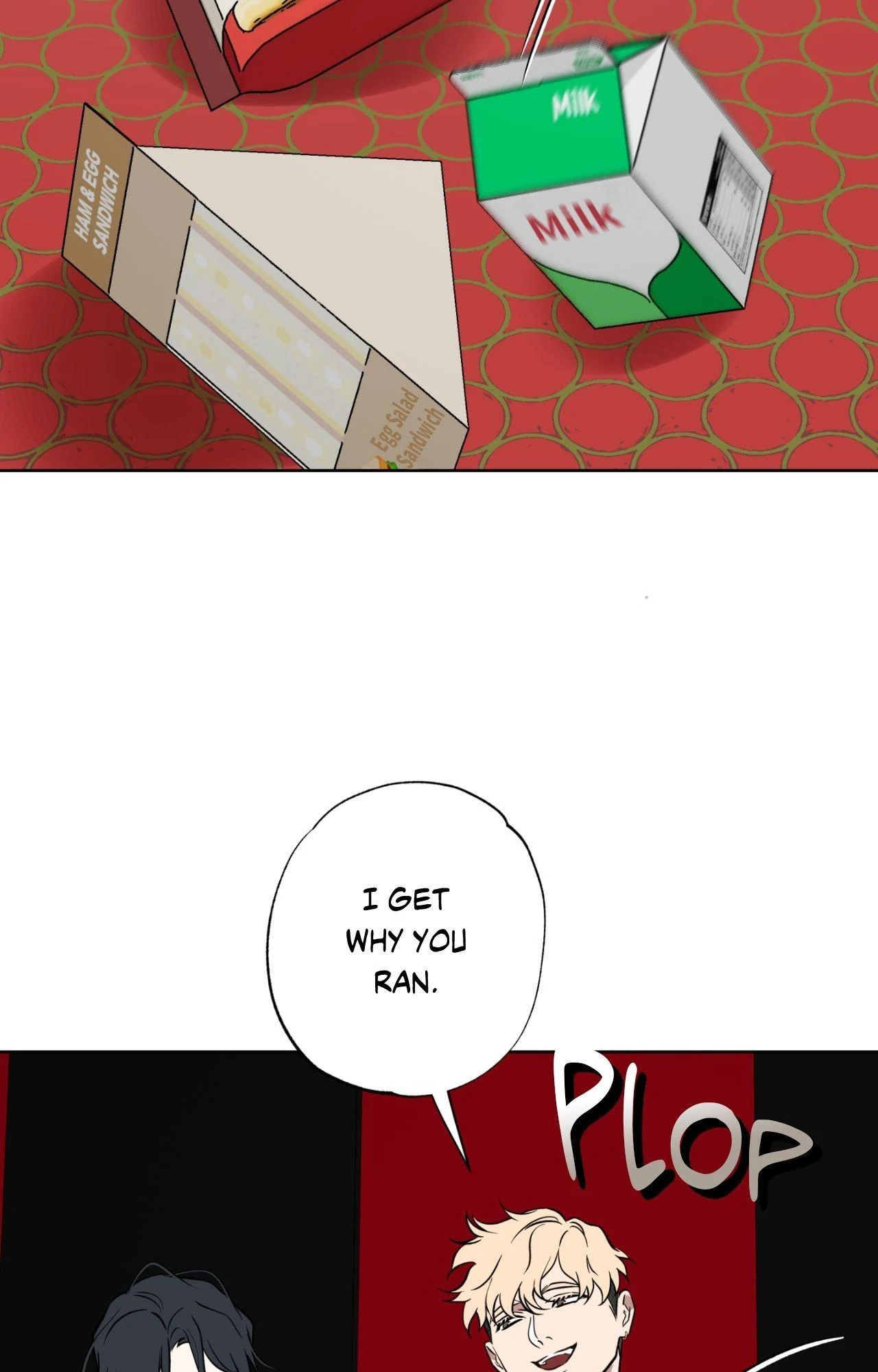Still, It Rains [Official Uncensored] - Chapter 17 manhwa