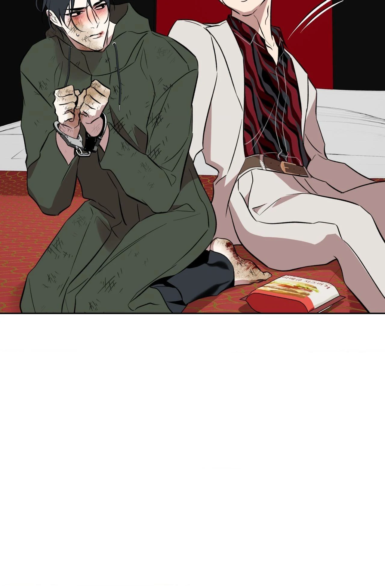 Still, It Rains [Official Uncensored] - Chapter 17 manhwa