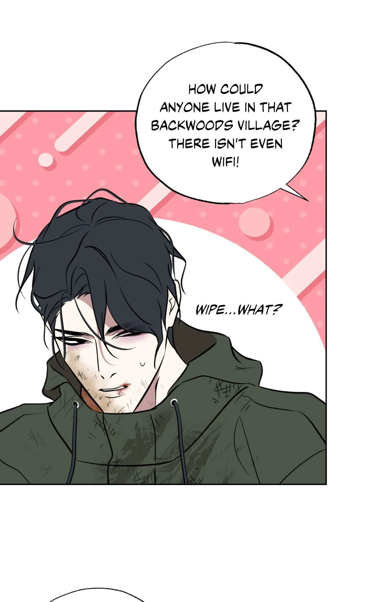Still, It Rains [Official Uncensored] - Chapter 17 manhwa