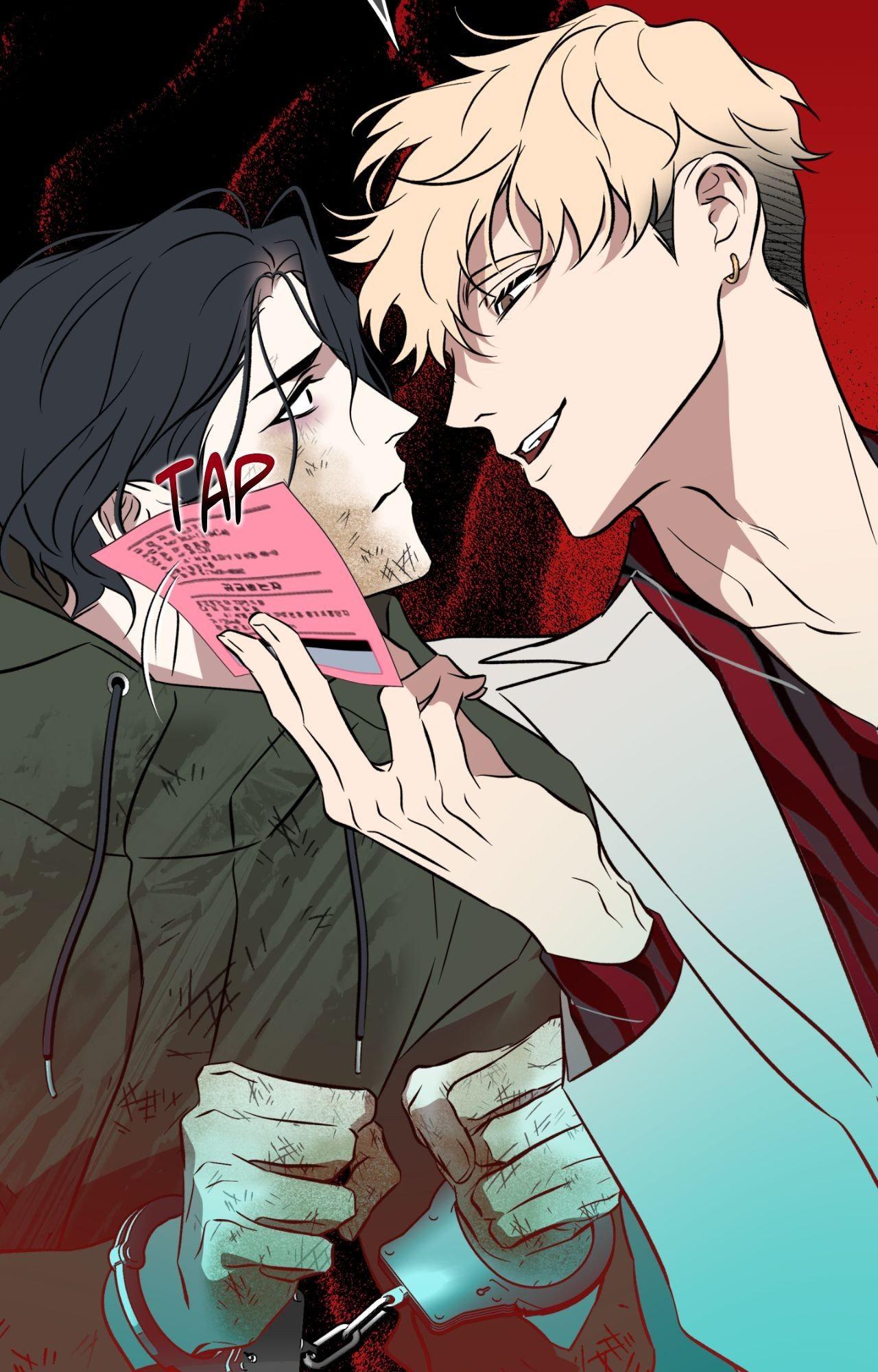 Still, It Rains [Official Uncensored] - Chapter 17 manhwa