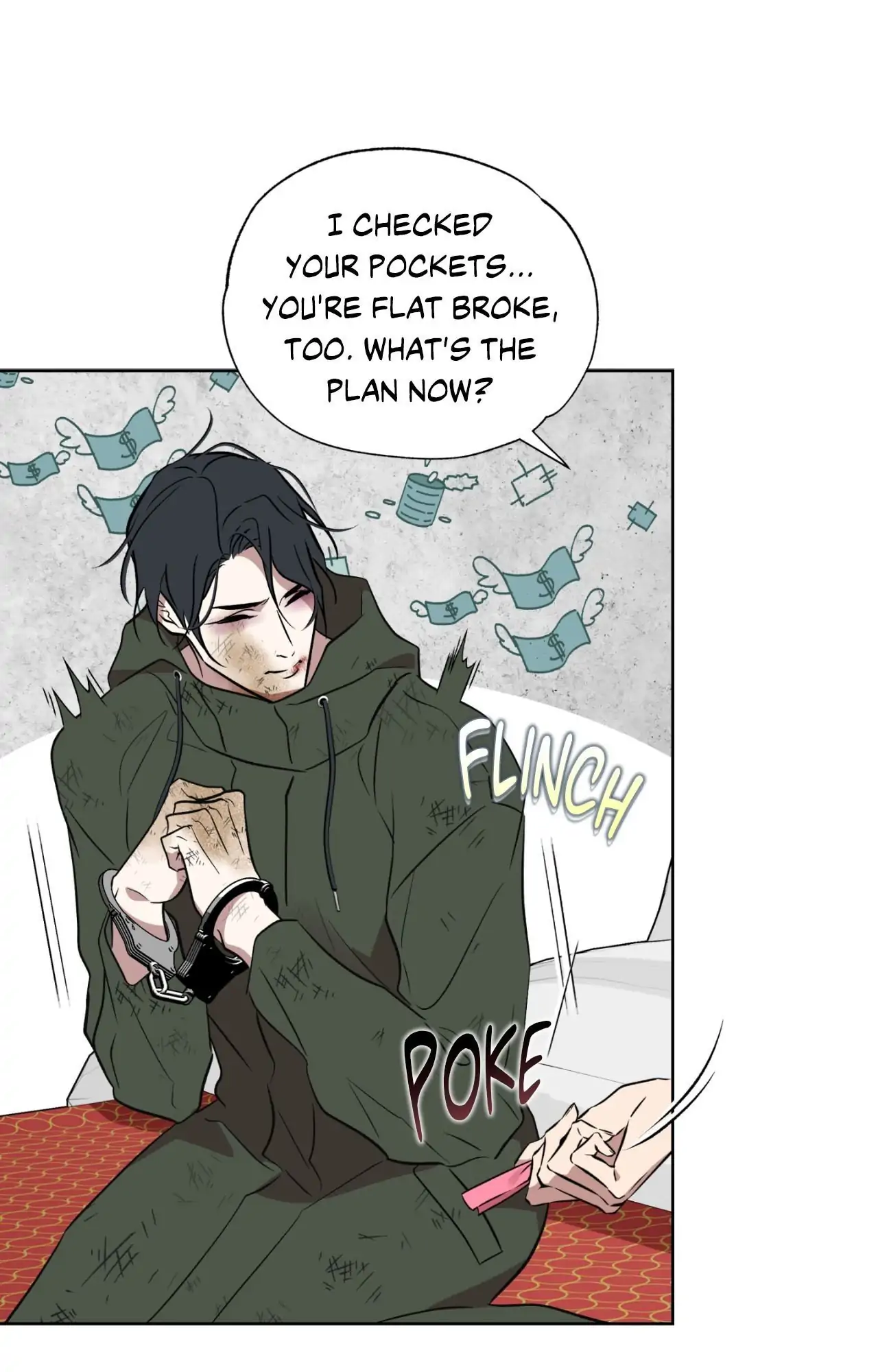 Still, It Rains [Official Uncensored] - Chapter 18 manhwa