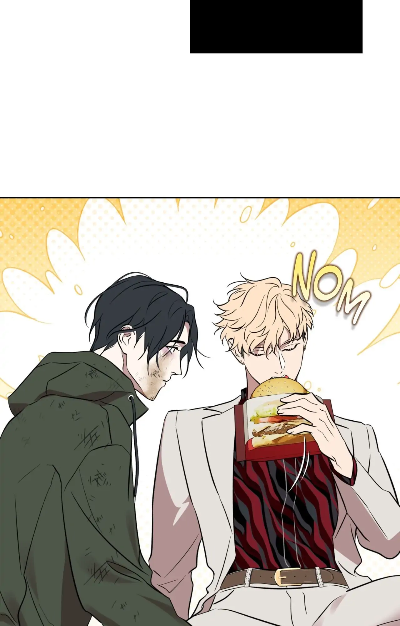 Still, It Rains [Official Uncensored] - Chapter 18 manhwa
