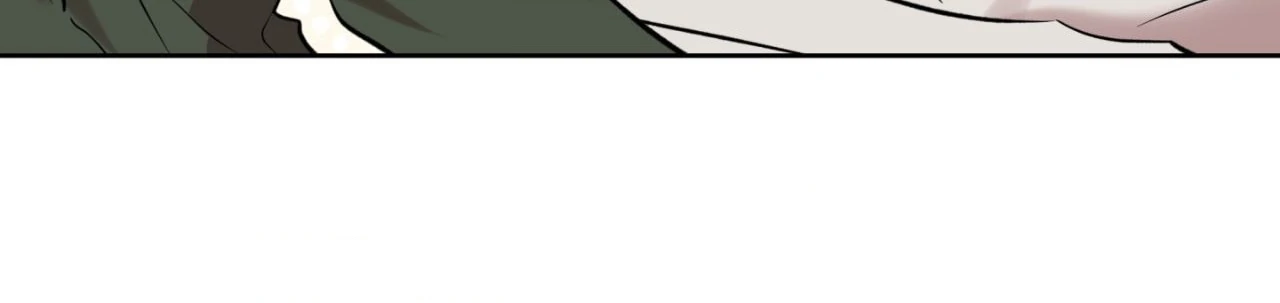 Still, It Rains [Official Uncensored] - Chapter 18 manhwa