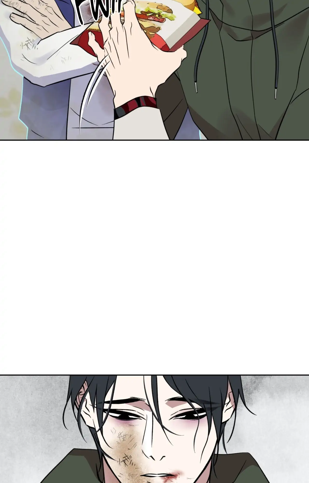 Still, It Rains [Official Uncensored] - Chapter 18 manhwa
