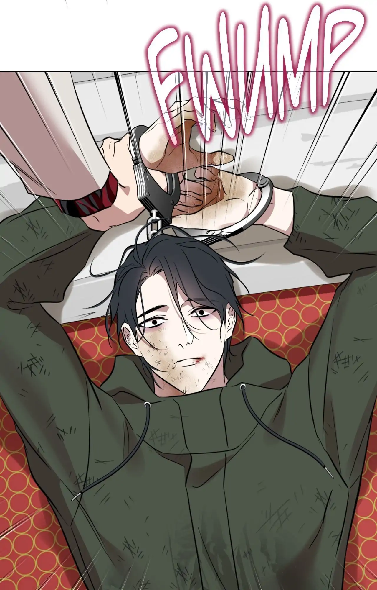 Still, It Rains [Official Uncensored] - Chapter 18 manhwa