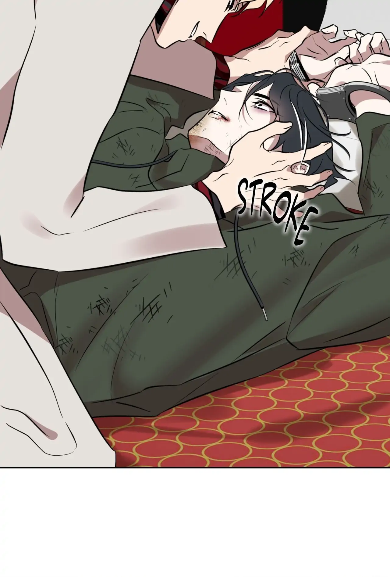 Still, It Rains [Official Uncensored] - Chapter 18 manhwa