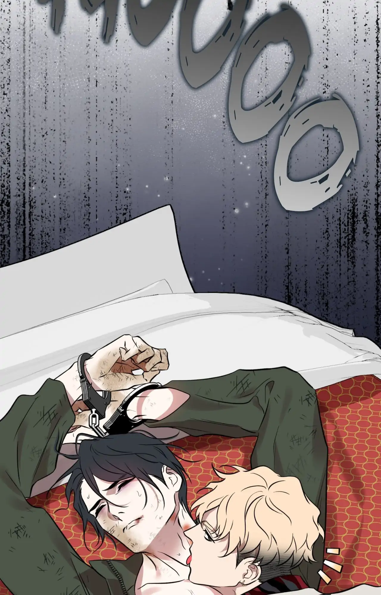 Still, It Rains [Official Uncensored] - Chapter 18 manhwa